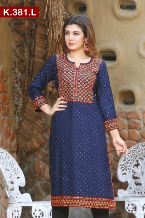 Embroidered And Screen Printed Linen Single Kameez