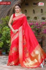 Attractive Katan Silk Sharee. Include Running Blouse Piece Available.