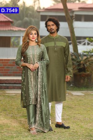Embroidered Silk Shalwar Kameez And Cotton Panjabi