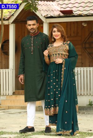 Aesthetic Design Embroidered Georgette Shalwar Kameez And Cotton Panjabi