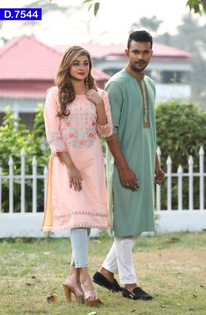 Embroidered Silk Single Kameez And Cotton Silk Panjabi