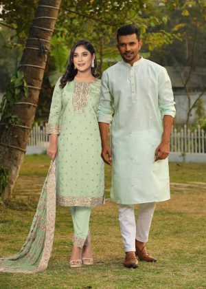 Embroidered Silk Shalwar Kameez And Cotton Panjabi
