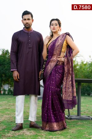 Aesthetic Design Silk Jamdani Sharee And Embroidered Cotton Panjabi