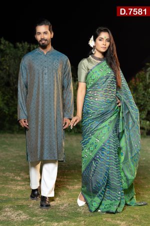 Silk Jamdani Sharee And Embroidered Cotton Panjabi