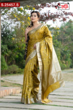 Luxury Silk Saree And Imported Fabric Embroidered Cotton Panjabi for Couples - Image 3