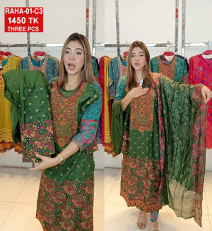 Embroidered With screen printed Cotton Shalwer Kameez