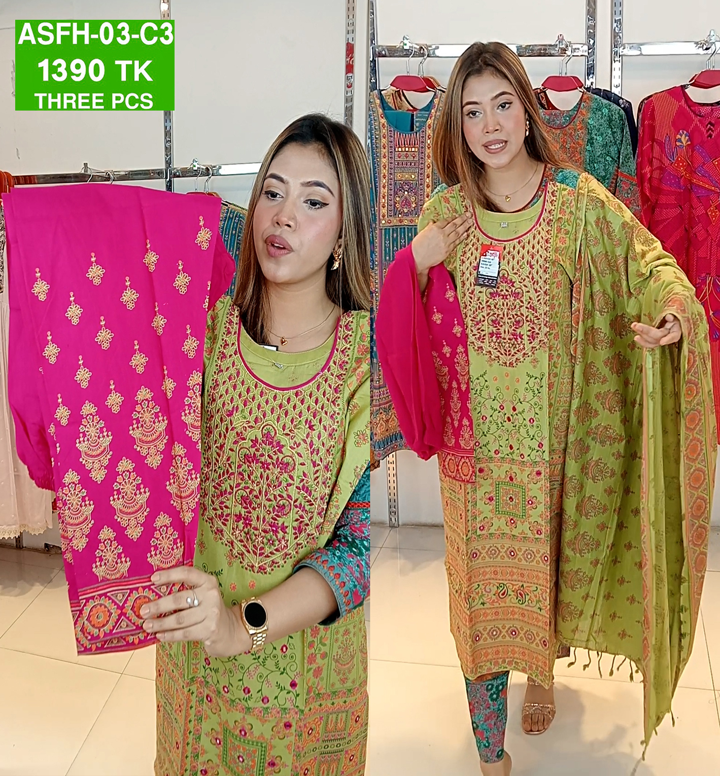 Embroidered With screen printed Cotton Shalwer kameez