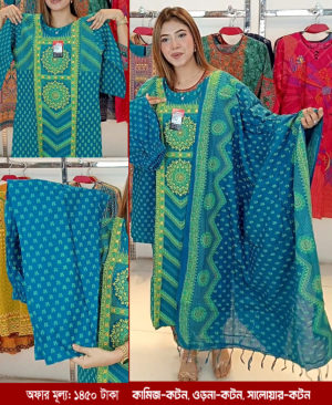 Embroidered With screen printed Cotton Shalwer kameez