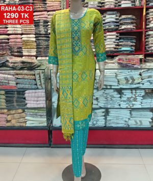 Embroidered With screen printed Cotton Shalwer Kameez