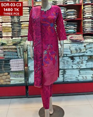 Embroidered With screen printed Cotton Shalwer Kameez