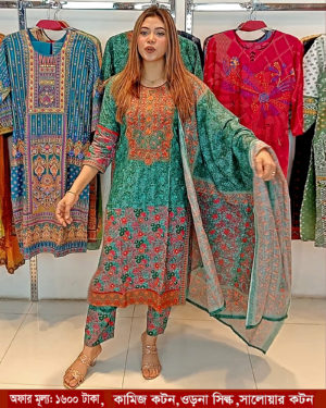 Embroidered With screen printed Cotton Shalwer Kameez
