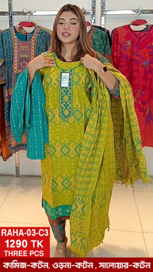 Embroidered With screen printed Cotton Shalwer Kameez