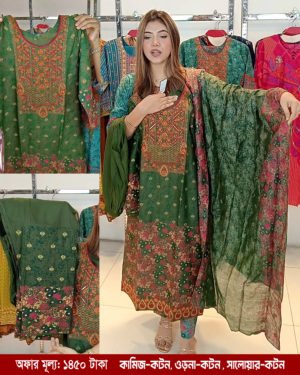 Embroidered With screen printed Cotton Shalwer Kameez
