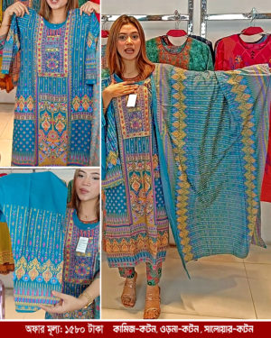 Embroidered With screen printed Cotton Shalwer kameez