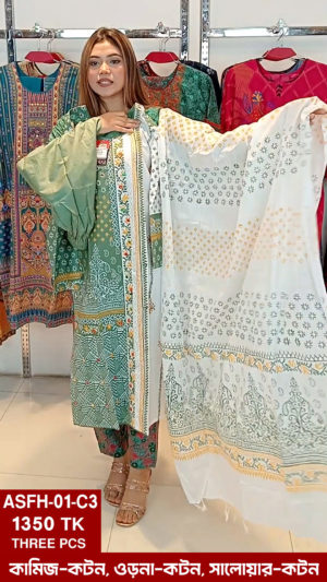 Embroidered With screen printed Cotton Shalwer Kameez