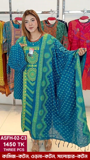 Embroidered With screen printed Cotton Shalwer kameez