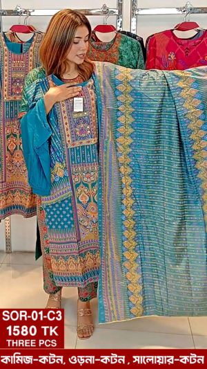Embroidered With screen printed Cotton Shalwer kameez