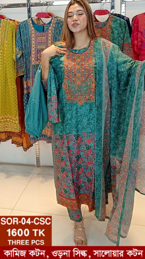 Embroidered With screen printed Cotton Shalwer Kameez
