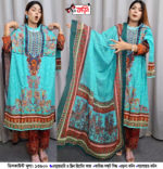 সফ্ট সিল্ক থ্রি-পিছটি পাচ্ছেন এমব্রয়ডারি ও স্ক্রিন প্রিন্টের কাজ করা - Image 2