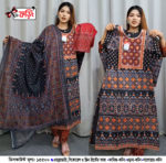 কটন থ্রি-পিছটি পাচ্ছেন কারচুপি, এমব্রয়ডারি ও স্ক্রিন প্রিন্টের কাজ করা - Image 2