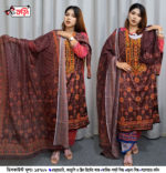 সফ্ট সিল্ক থ্রি-পিছটি পাচ্ছেন কারচুপি, এমব্রয়ডারি ও স্ক্রিন প্রিন্টের কাজ করা - Image 2