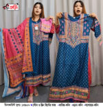 কটন থ্রি-পিছটি পাচ্ছেন এমব্রয়ডারি ও স্ক্রিন প্রিন্টের কাজ করা - Image 2