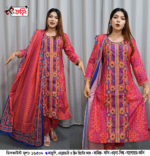 কটন থ্রি-পিছটি পাচ্ছেন কারচুপি, এমব্রয়ডারি ও স্ক্রিন প্রিন্টের কাজ করা - Image 2