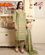 কটন থ্রি-পিছটি পাচ্ছেন এমব্রয়ডারি, স্টোন ও স্ক্রিন প্রিন্টের কাজ করা