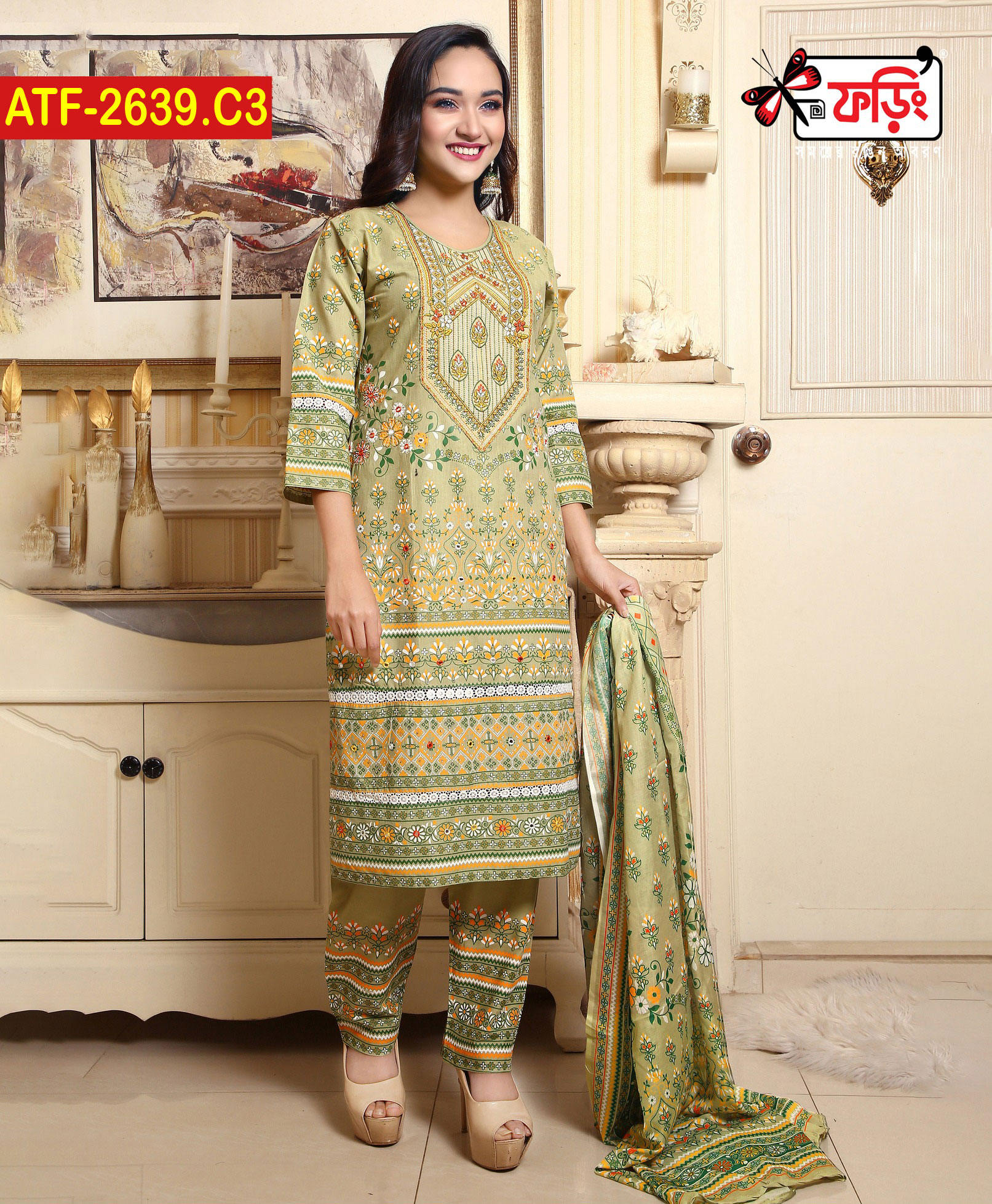 ATF-2639-C3-1420-A কটন থ্রি-পিছটি পাচ্ছেন এমব্রয়ডারি, স্টোন ও স্ক্রিন প্রিন্টের কাজ করা - Image 1