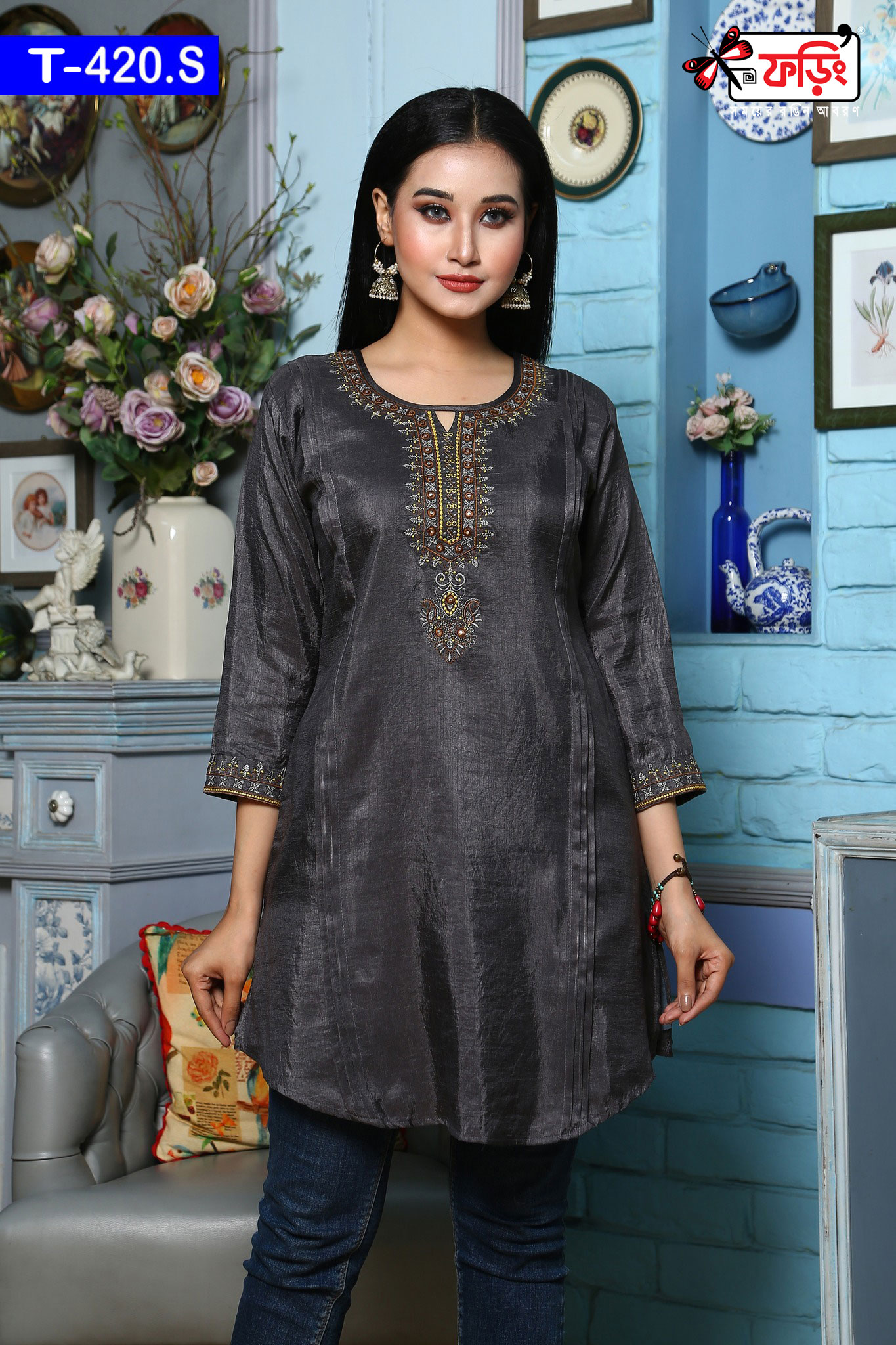 T-420-S-TK-1390 Premium Women’s Silk Tops – Elegant Embroidered Style - Image 1