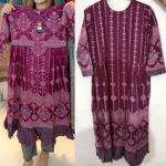 রাউন্ড স্টাইল কটন ওয়ান পিসটি পাচ্ছেন এমব্রয়ডারি ও স্ক্রিন প্রিন্টের কাজ করা - Image 2