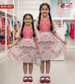 Adorable Embroidered Cotton Frock for Your Little Fairy Princess - Image 3