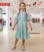 Adorable sequence Cotton Frock for Your Little Fairy Princess - Image 3