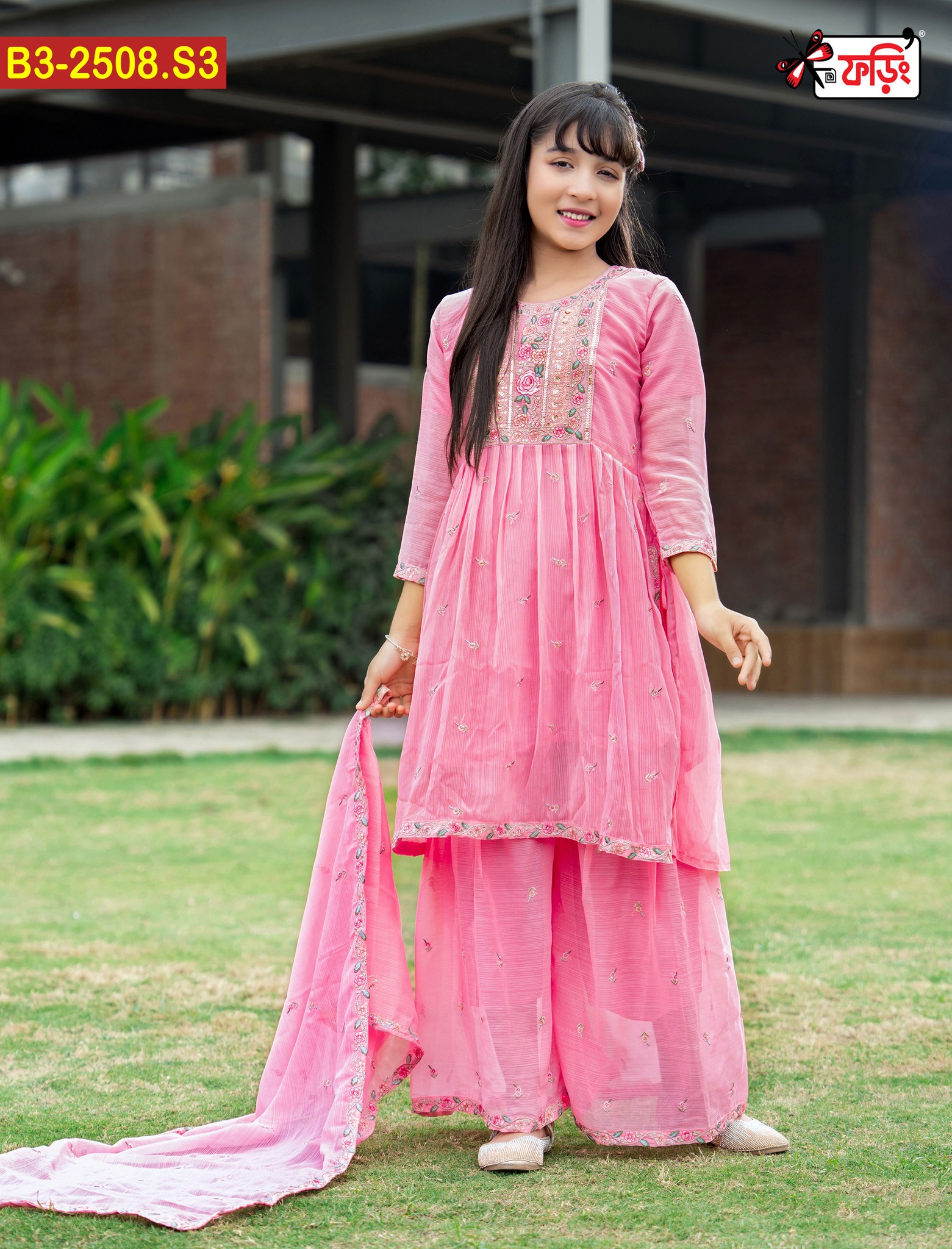 B3-2508-S3-3450-3800-4000 Imported Silk Embroidered Baby Shalwar Kameez Set - Image 1