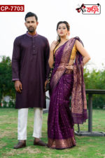 Artistic Embroidered Design Imported Fabric Cotton Panjabi And Luxury Silk Jamdani Saree  for Couples - Image 2