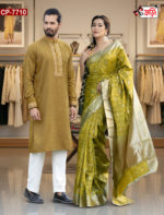 Luxury Silk Saree And Imported Fabric Embroidered Cotton Panjabi for Couples