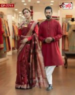 Luxury Women's Half Silk Saree And Imported Fabric Embroidered Cotton Panjabi for Couples