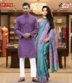 Luxury Women's Half Silk Saree And Imported Fabric Embroidered Cotton Panjabi for Couples