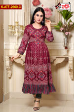 রাউন্ড স্টাইল কটন ওয়ান পিসটি পাচ্ছেন এমব্রয়ডারি ও স্ক্রিন প্রিন্টের কাজ করা