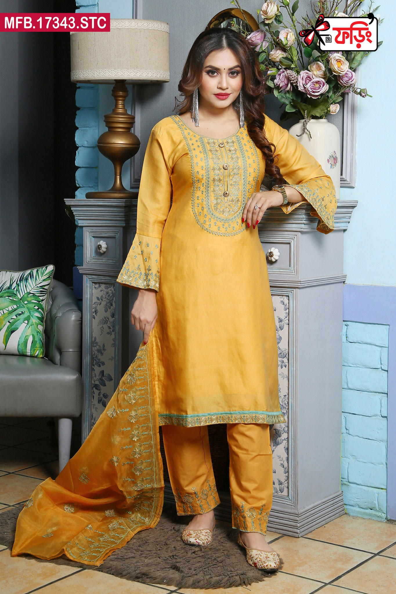 MFB-17343-STC-3480 Luxury Women’s Imported Silk Fabric with Embroidered Stitched Shalwar Kameez Set - Image 1