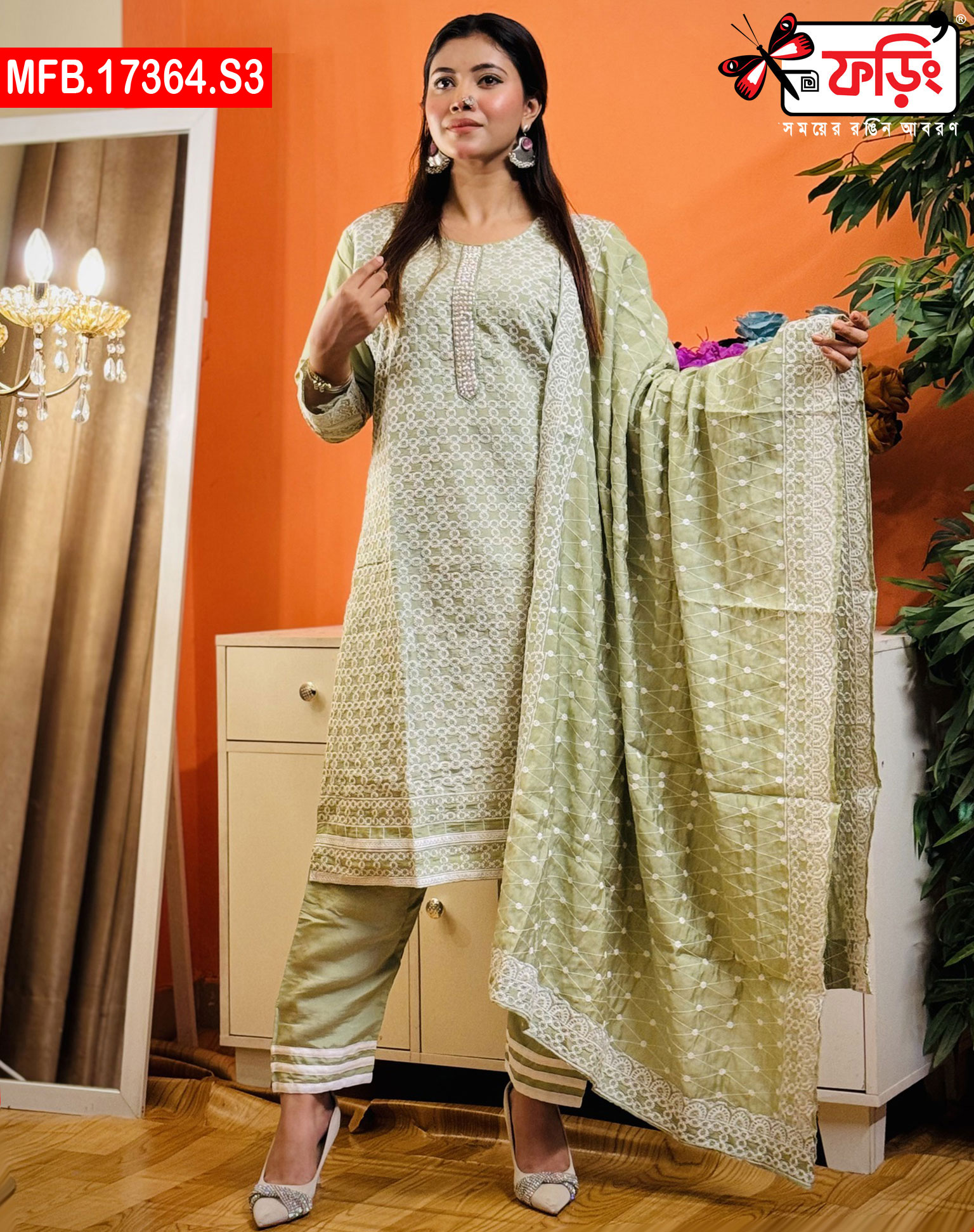 MFB-17364-S3-4000-TK Artistic Embroidered Design Luxury Women’s Imported Silk Fabric Stitched Shalwar Kameez Set - Image 1