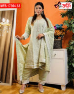 Artistic Embroidered Design Luxury Women’s Imported Silk Fabric Stitched Shalwar Kameez Set - Image 3
