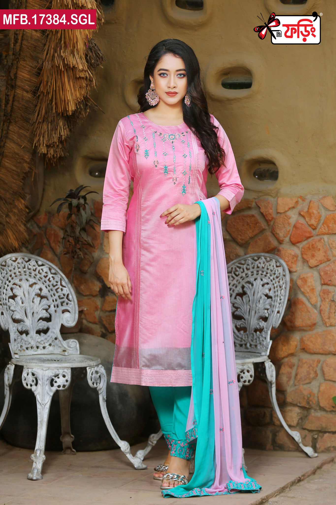 MFB-17384-SGL-2780 Luxury Women’s Imported Silk Fabric with Embroidered Stitched Shalwar Kameez Set - Image 1