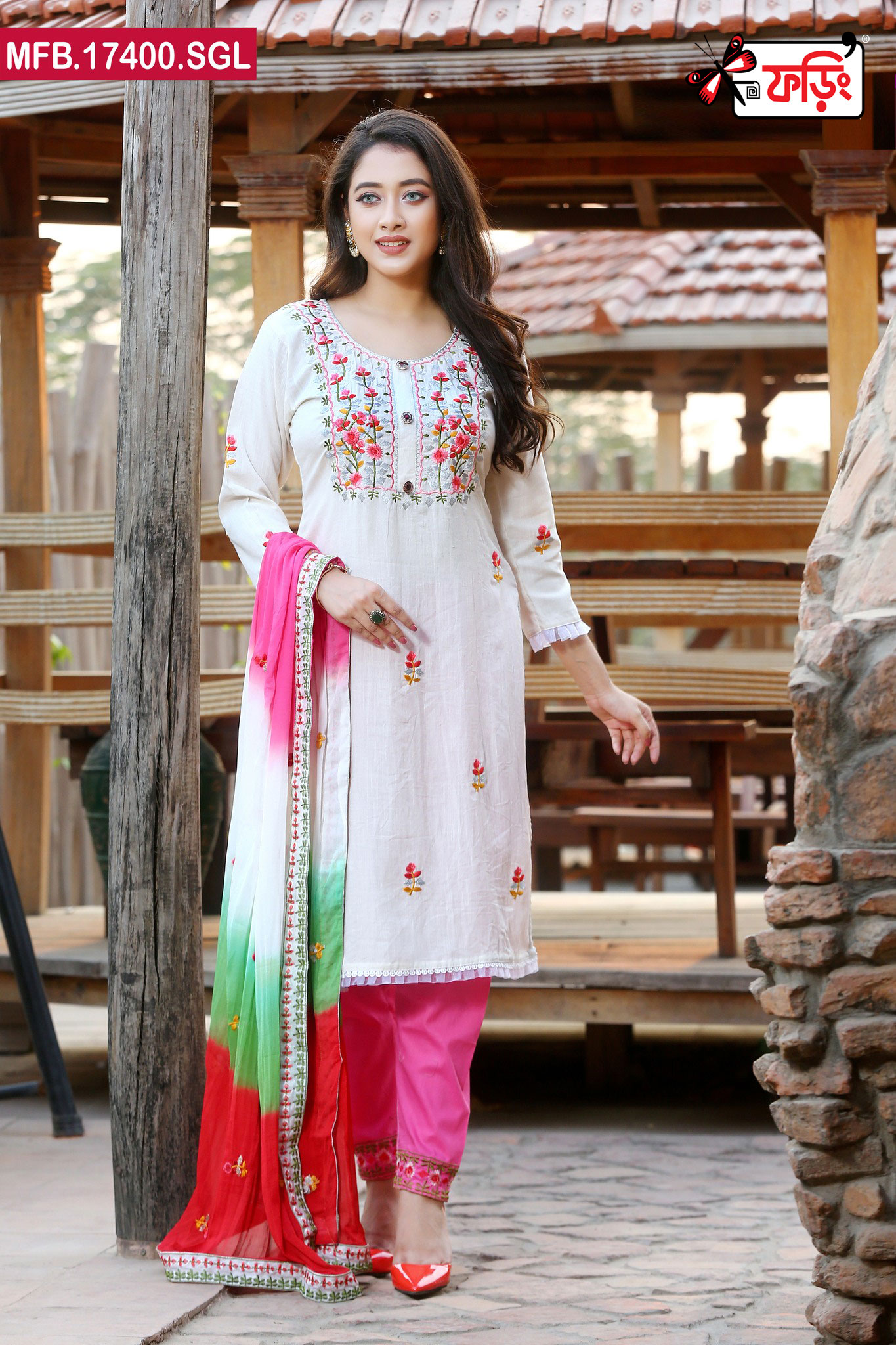 MFB-17400-SGL-2780 Luxury Women’s Imported Silk Fabric with Embroidered Stitched Shalwar Kameez Set - Image 1