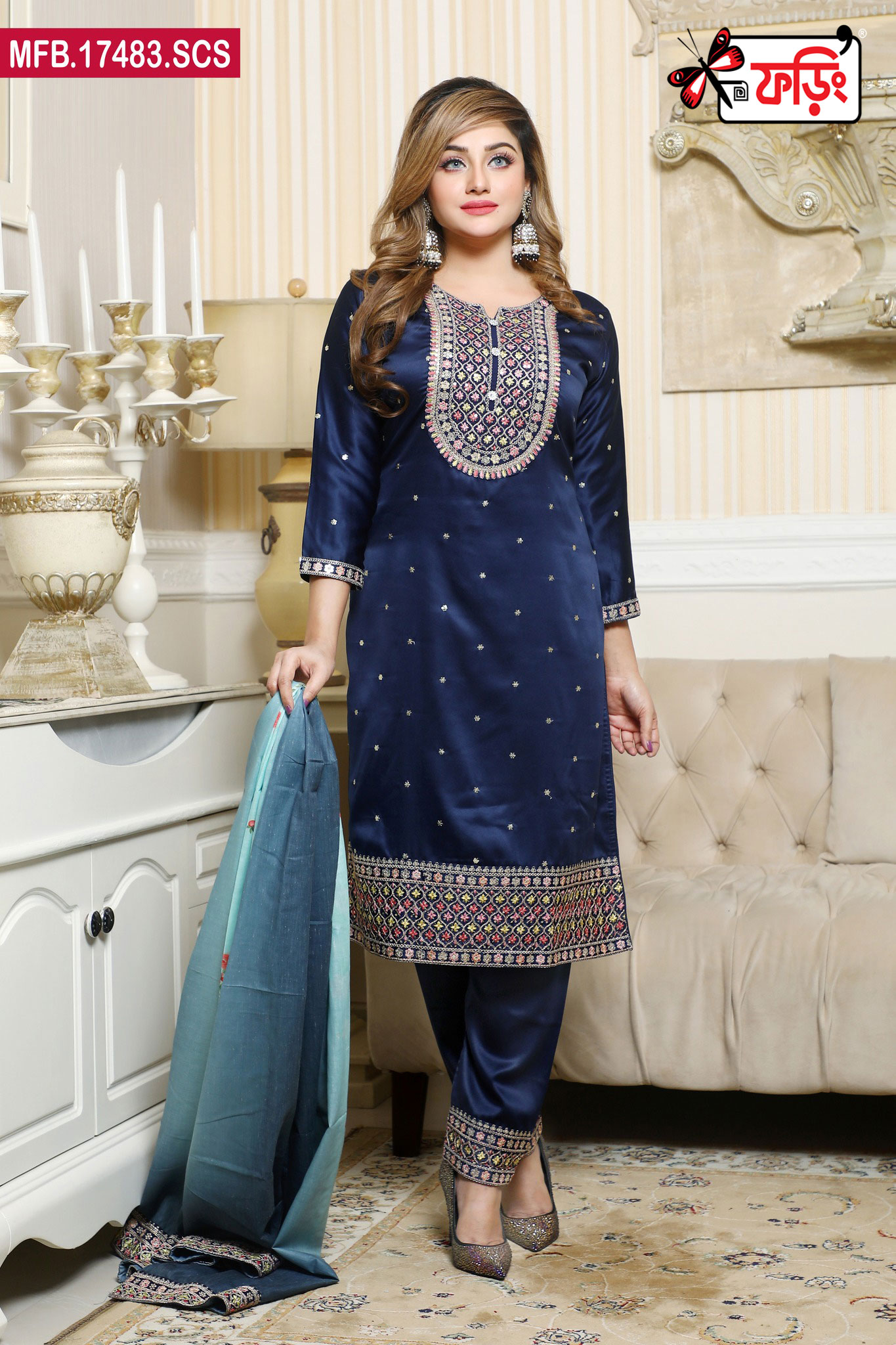 MFB-17483.SCS.3690 Luxury Women’s Imported Silk Fabric with Embroidered Stitched Shalwar Kameez Set - Image 1