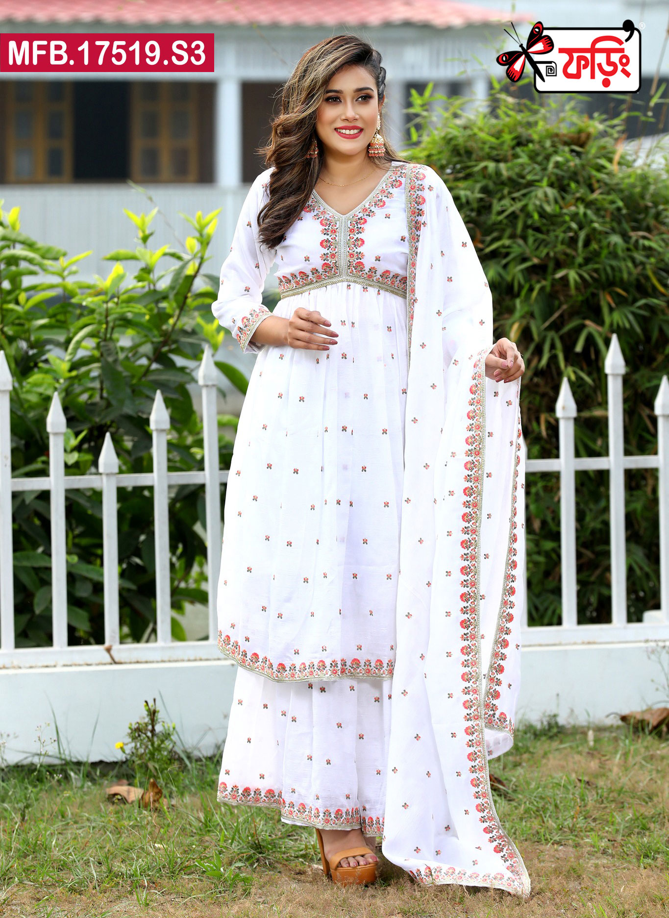 MFB-17519.S3.4600 Luxury Women’s Imported Silk Fabric with Embroidered Stitched Shalwar Kameez Set - Image 1