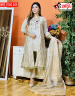 Artistic Embroidered Design Luxury Women’s Imported Silk Fabric Stitched Shalwar Kameez Set