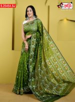 Exclusive Silk Jamdani Sharee. Include Running Blouse Piece Available