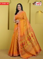 Exclusive Embroidered And Screen Printed Half Silk Sharee. Include Running Blouse Piece Available.