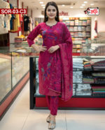 ফুল কটন থ্রি-পিছটি পাচ্ছেন এমব্রয়ডারি ও স্ক্রিন প্রিন্টের কাজ করা - Image 4